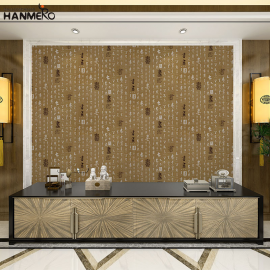 【Hanmero】書法字畫中國風墻紙客廳書房茶樓餐廳飯店臥室PVC壁紙